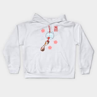 Kawaii cat wind chime Kids Hoodie